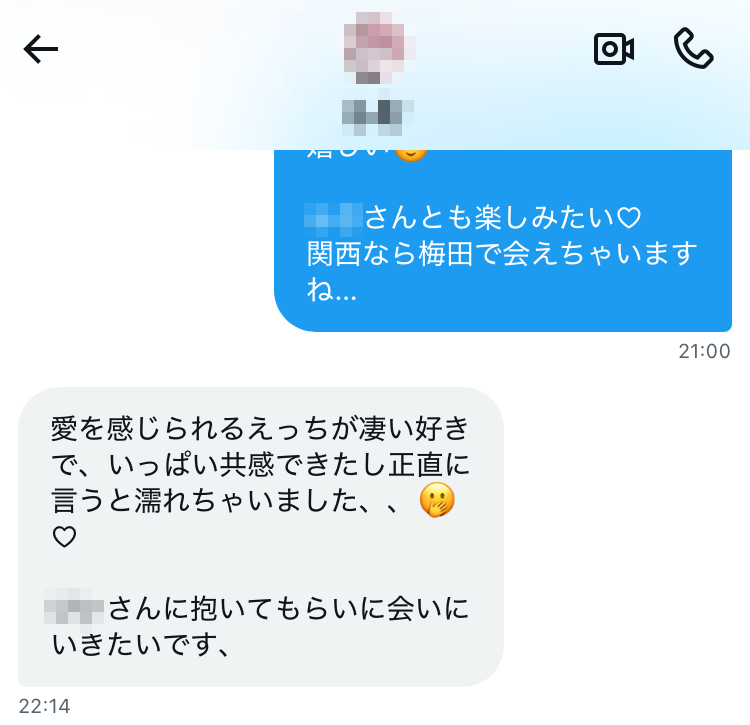 完全無料で、コストが一切かからない